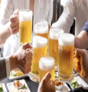 All-you-can-drink for 120 minutes for 1,500 yen (1,650 yen including tax)!