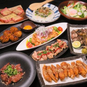 [2 hours of all-you-can-drink included] 10 items including fried chicken with green onion sauce, sweet fried Nagoya-style chicken wings, etc. 5,000 yen (tax included)