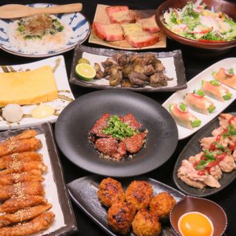 [Includes 2 hours of all-you-can-drink] 12 dishes including the famous charcoal-grilled thighs with yuzu and pepper, 6,000 yen (tax included)