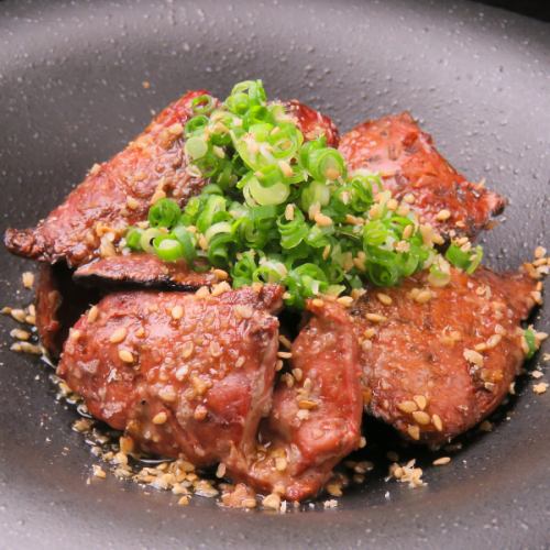 Kimo salt sesame oil covered with green onions