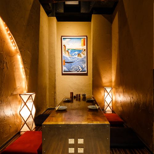 Okazaki private room with OK for up to 6 people