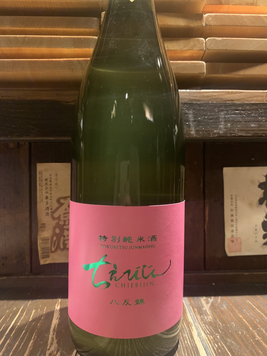 Chiejin特製純米酒