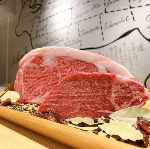 【石垣牛ランチ】