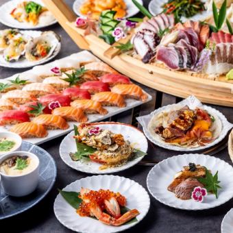 【平日16:00～19:00限定】＜120分制＞世界三大珍味付き特典！全150種超のブッフェ＋飲み放題