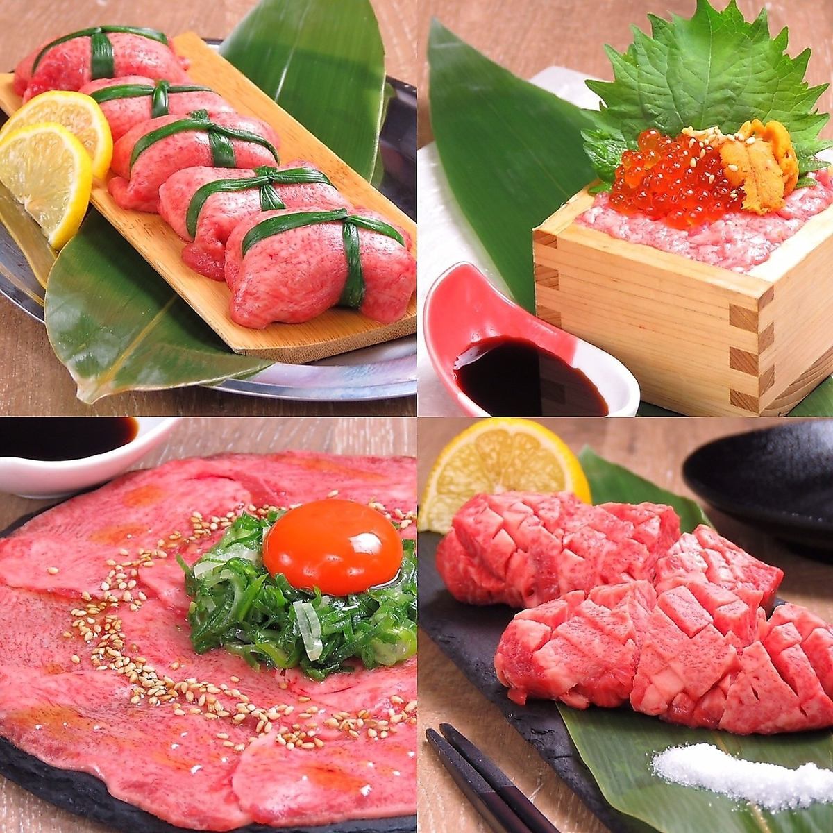 Opens at 16:00♪ [All-you-can-eat tongue course★] 100 items 2,480 yen~★