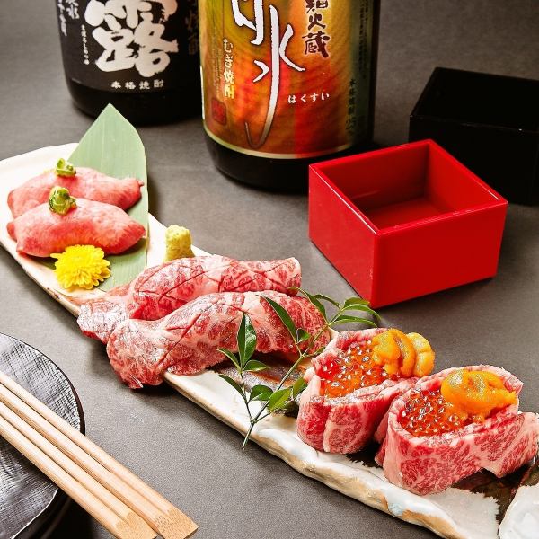 【也可以點單品】還推薦人氣的肉壽司和牛舌生魚片無限暢飲！