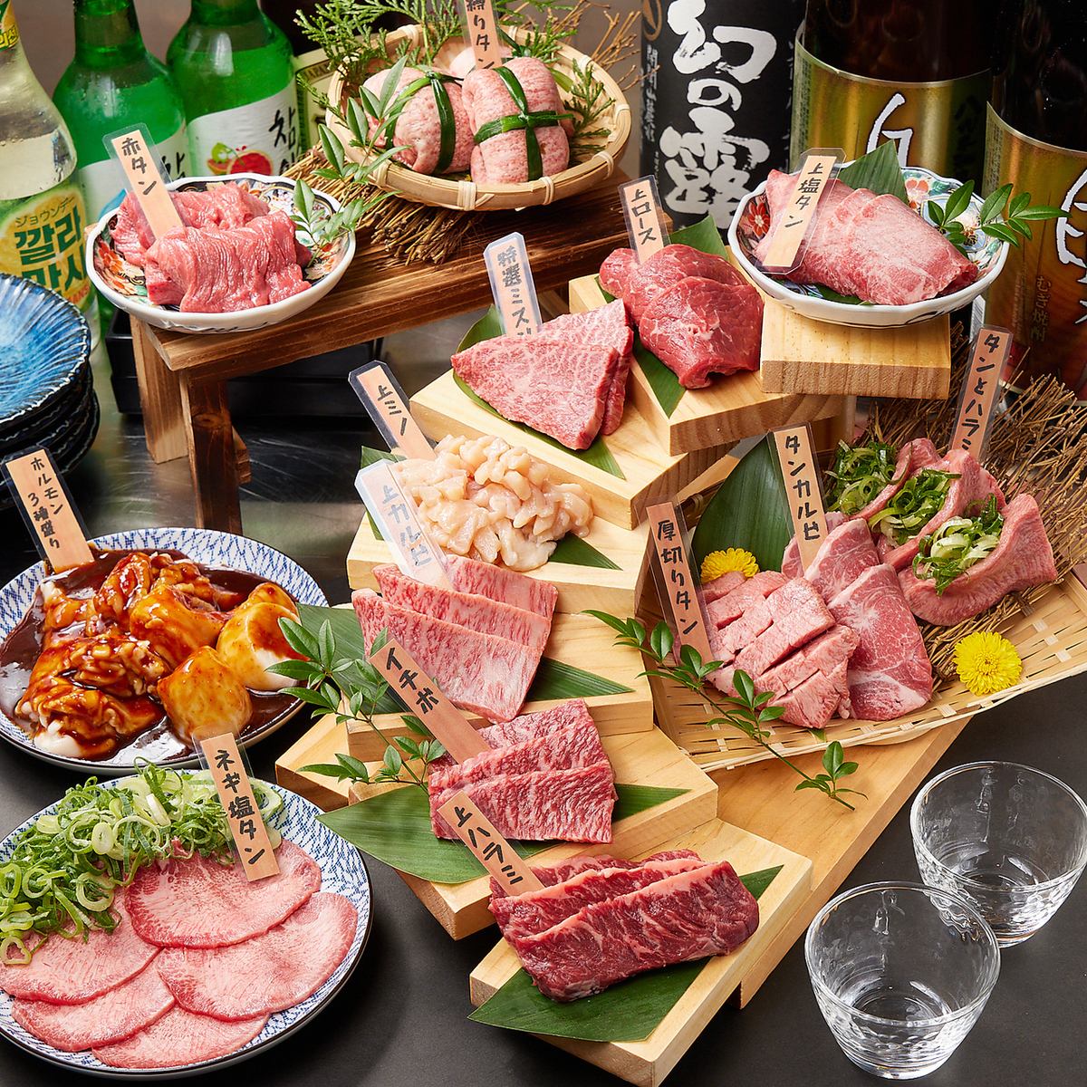 Weekdays only♪ [All-you-can-eat tongue course★] 100 items 2,480 yen~★