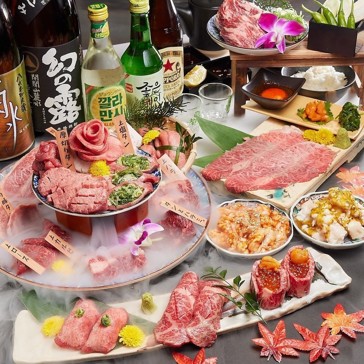 [Closest to Umeda Station★] All-you-can-eat tongue available from 2,980 yen ♪ Semi-private rooms are also available!