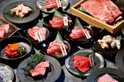 【破格!!】神戸牛や黒毛和牛や極厚牛タンが食べ放題 ◆全171品食べ放題GOLDコース8500円→7500円