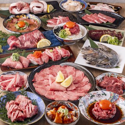 年末派對計畫【黃金】黑毛和牛×特厚牛舌和肉壽司，絕對讓你滿意♪