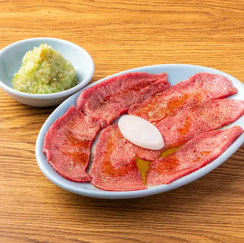 ネギ塩タン