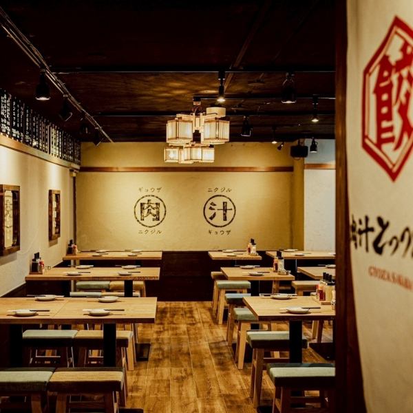 【テーブル席/個室と多数ご準備◆宴会可能】テーブル席最大15名の宴会可能。完全個室席は最大15名様以上のご宴会も可能です◎食べ飲み放題や飲み放題付きコースあり!財布に優しい、ハイボール99円/生ビール・レモンサワー299円、早割の飲み放題は驚愕の555円!笑。安すぎお得すぎで安い・美味い・早いを全力でお届け!