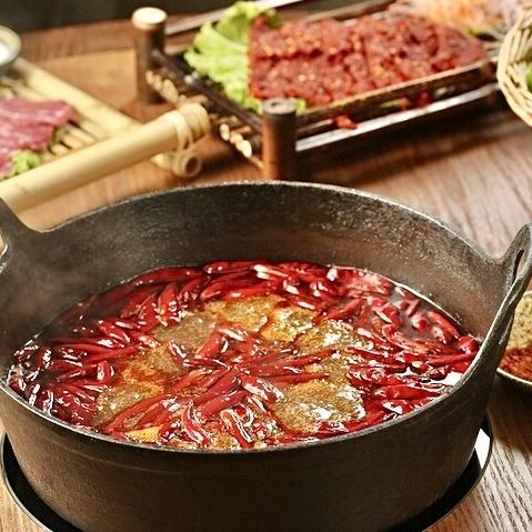 厳選素材で愉しむ薬膳鍋