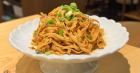 秘制辣油拌干豆腐/干し豆腐の秘伝ラー油和え