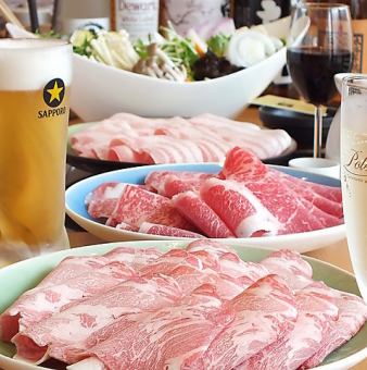 【竹】アルコール飲み放題付！国産牛肩バラと旬の野菜120分食べ飲み放題　5500円