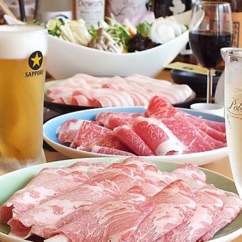 【グランド11:00~21:00】【夢の大地豚食べ放題コース】しゃぶしゃぶorすき焼き90分 大人2980円