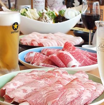 【グランド11:00~21:00】【夢の大地豚食べ放題コース】しゃぶしゃぶorすき焼き90分 大人2980円