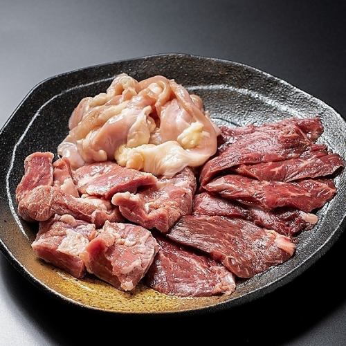 三色ハラミ