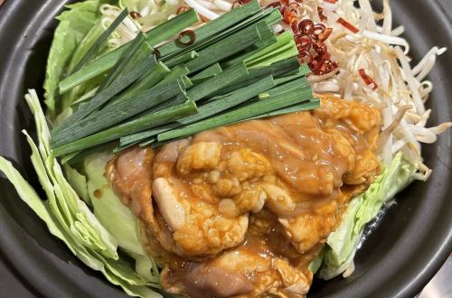 2人份内脏火锅 1,848日元