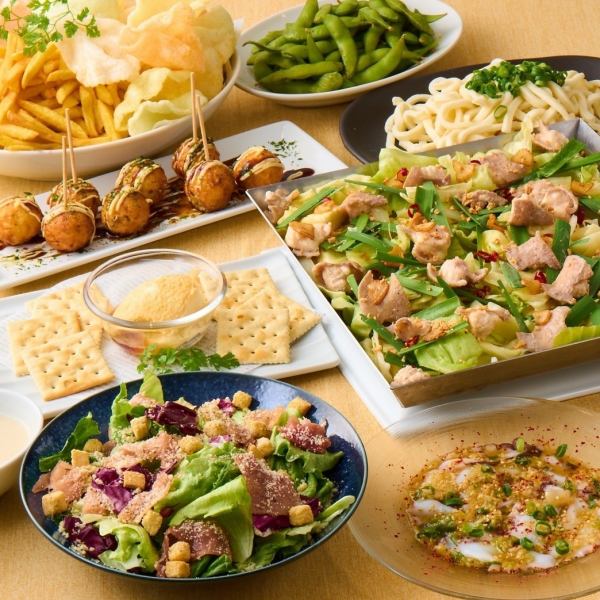【大事な集まりに】うま塩もつ焼きコース