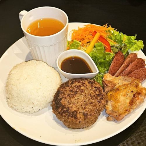 特製ハンバーグプレート!