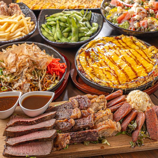 【宴会利用にもピッタリ♪】來音屋ちりとり鍋コース