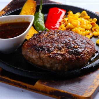 手捏ねハンバーグセット 200g