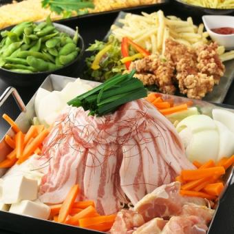 【120分飲み放題付】來音屋ちりとり鍋コース≪全8品≫お一人様5000円(税込)