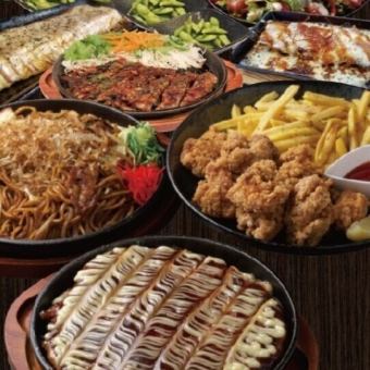 【120分飲み放題付】來音屋スタンダードコース≪全10品≫お一人様4500円(税込)