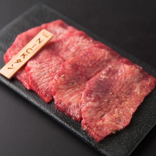 【特別な日に♪】スペシャルコース 7500円(税込)