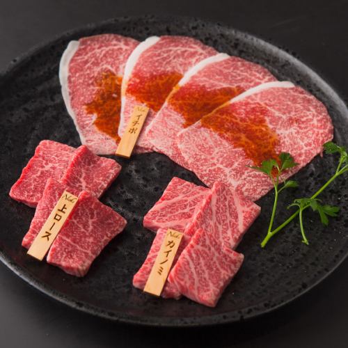 職人が手切りで捌く◎