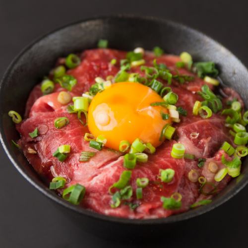 鰹節たっぷりTKG風ユッケ丼