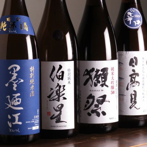 Local sake in the center of Miyagi