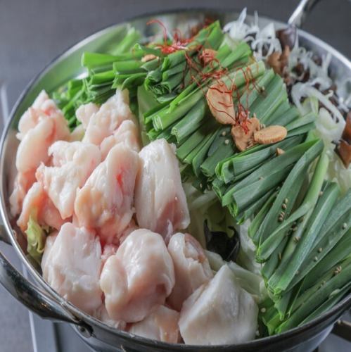 餃子番長　炎のもつ鍋