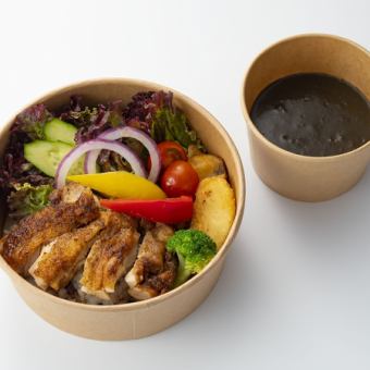 Spicy Chicken & Black Curry Box