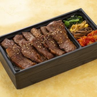 Soft-boiled pork loin and kalbi bento / Soft-boiled pork loin and kalbi bento