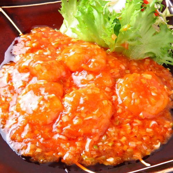 エビチリ980円