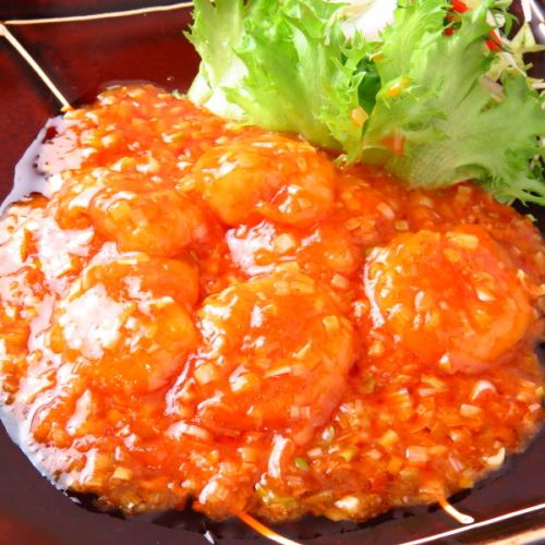 エビチリ980円