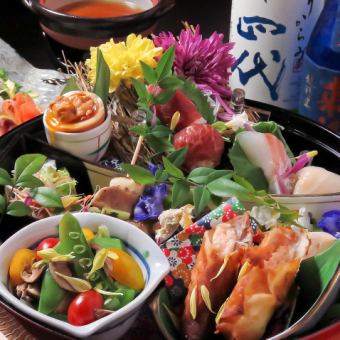 [Private room guaranteed] Lunch Kaiseki course [For meetings/anniversaries/birthdays/family dinners/business negotiations] 15 dishes 13,200 yen (tax included)