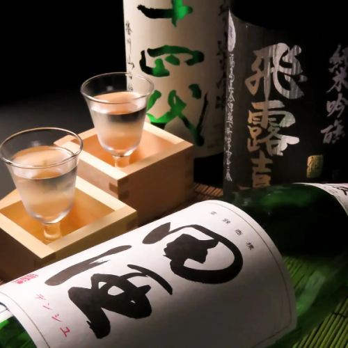 [Local sake] Over 80 types including 14 generations