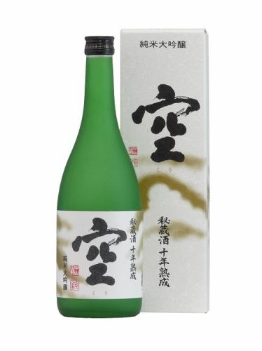 The best selection of Japanese sake in Hamamatsu?! Limited edition sake arriving every day!