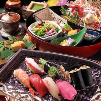 包廂已確定！娛樂性十足！【日本料理主廚】濱松久的座位共8道菜品10,450日元（含稅）