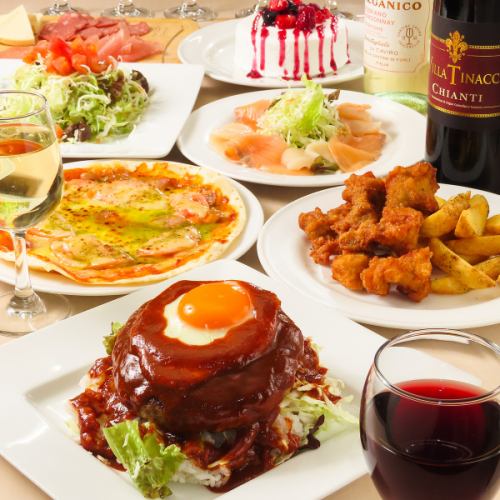 金曜土曜もＯＫ！～国産牛をふんだんに使ったVientoコース～全7品＋2.5H飲み放題⇒4500円コース