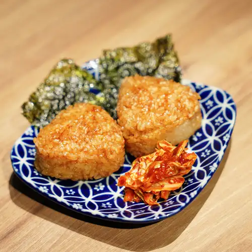 구운 주먹밥