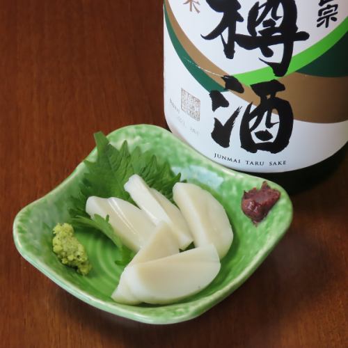 お酒に合うおつまみ！