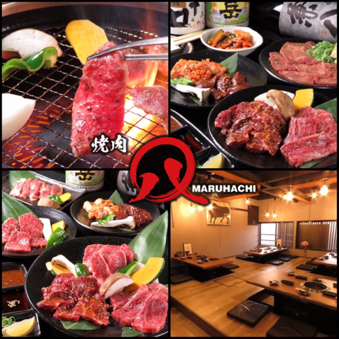 Savor the fine Japanese black beef ◎ Hideaway-style yakiniku restaurant where you can relax relaxedly in a half private room space