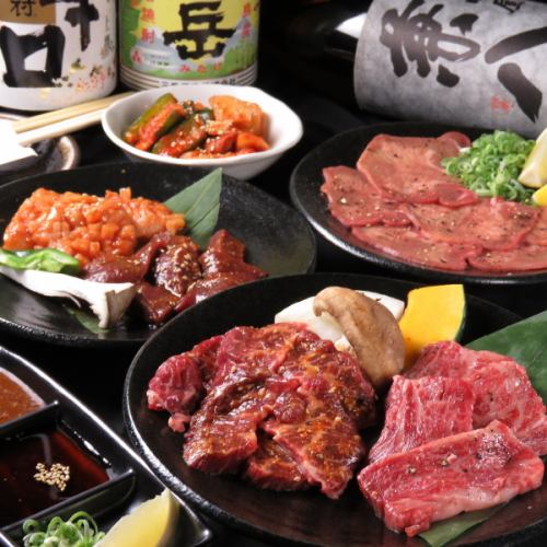 [Weekdays only] Enjoy salted tongue and loin ◆All 6 items "2H all-you-can-drink course" 4000 yen (tax included) ⇒ Great discount according to the number of people ◎