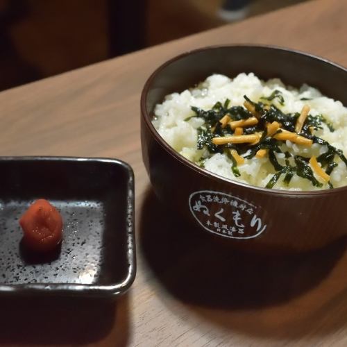 お茶漬け