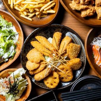 【破格！！】★土～木限定★人気の串カツ大集合　全125種　食べ飲み放題4000円→3280円
