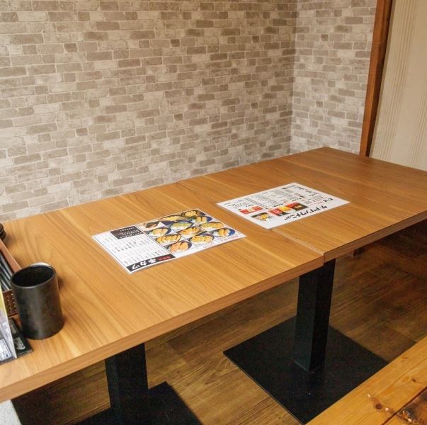 【個室完備】個室は、会社宴会にもおすすめです。ご予約はお早めに。お気軽にお問合せ下さいませ。お気軽にご相談ください。ご家族やご友人とのお食事会や、ご親戚の集まりなど、様々なシーンでご利用いただけます。お気軽にご相談ください。お得なクーポンもご用意しております。